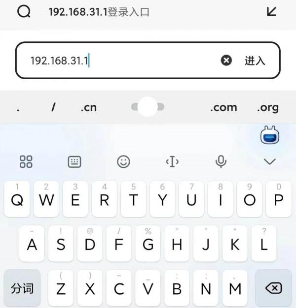 當家裡網路WiFi訊號弱，延遲高，學會這幾個小技巧，輕鬆告別煩惱