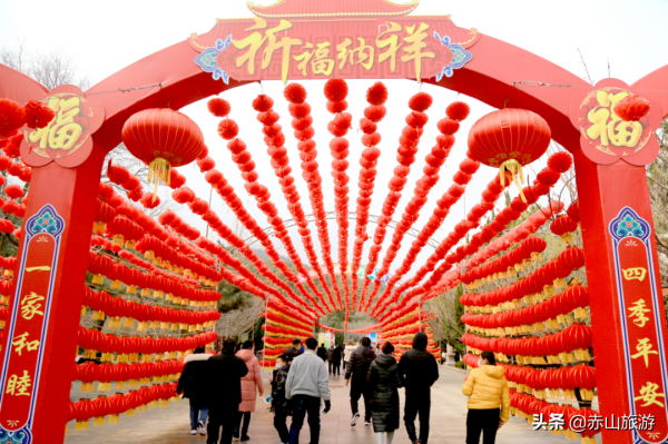 過了臘八就是年,春節團圓遊赤山 過了臘八就是年,春節團圓遊赤山