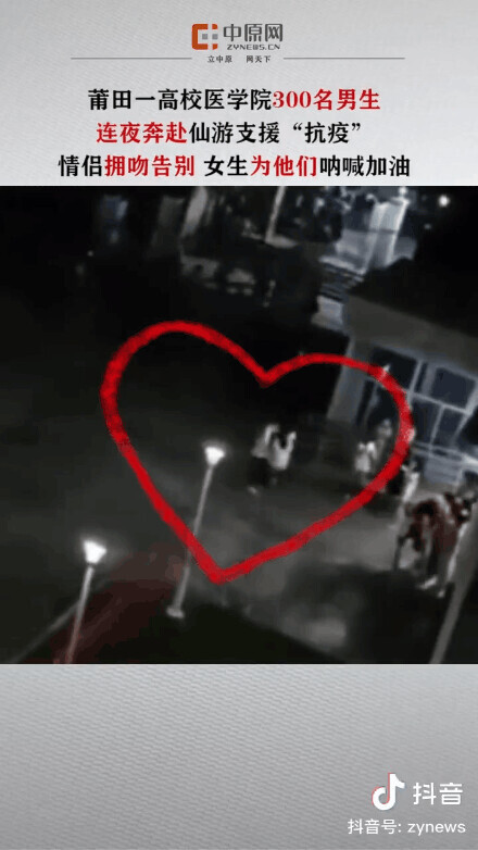 從玩泥巴到穿婚紗的愛情！網友：原來看別人幸福也能感動到哭