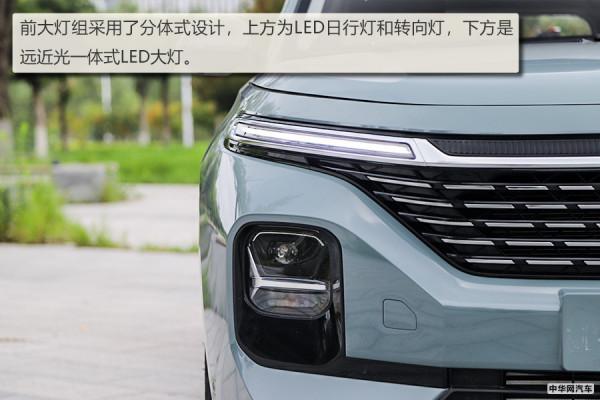 好開不貴的國產“瓦罐兒”試新寶駿Valli 好開不貴的國產“瓦罐兒”試新寶駿Valli