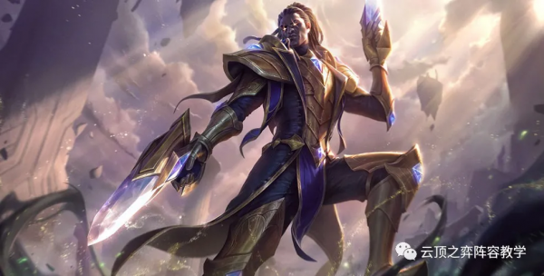 三費之力賭槍手-雲頂之弈S6&period;5版本上分推薦