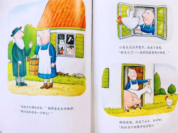 從同學家回來,孩子抱怨房子好小,我這樣回應俏皮又機智 從同學家回來,孩子抱怨房子好小,我這樣回應俏皮又機智