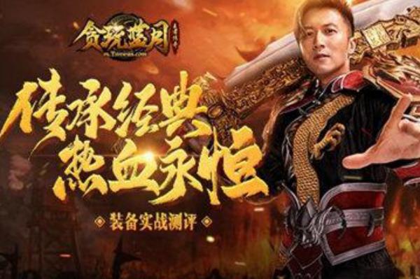 有生之年系列！王菲謝霆鋒複合7週年，中秋同臺大秀恩愛