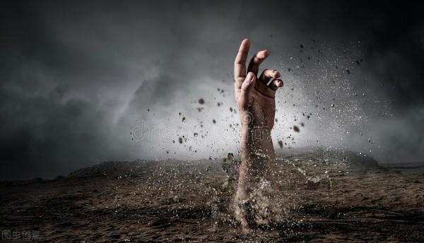 人生不怕路難走 怕的是一邊走 一邊後悔 人生不怕路難走 怕的是一邊走 一邊後悔