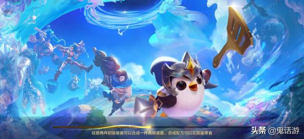 金剷剷之戰:搜牌訣竅講解,掌握了上分如何喝水 金剷剷之戰:搜牌訣竅講解,掌握了上分如何喝水