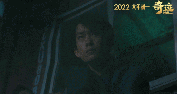 看完口碑爆棚的《奇蹟·笨小孩》，我悄悄退掉了兒子的新年禮物