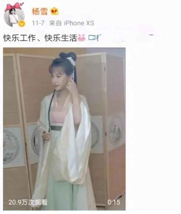 過氣女藝人的窘況：顏值跌落、身體不好、直播尷尬，時不時被扎心