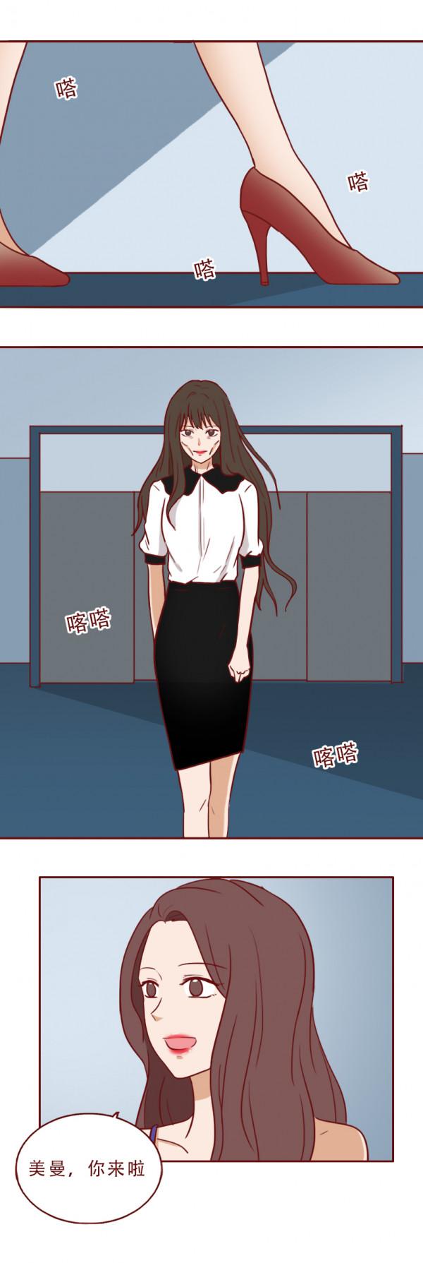 一雙吸血的高跟鞋,差點毀了女孩的一生 一雙吸血的高跟鞋,差點毀了女孩的一生