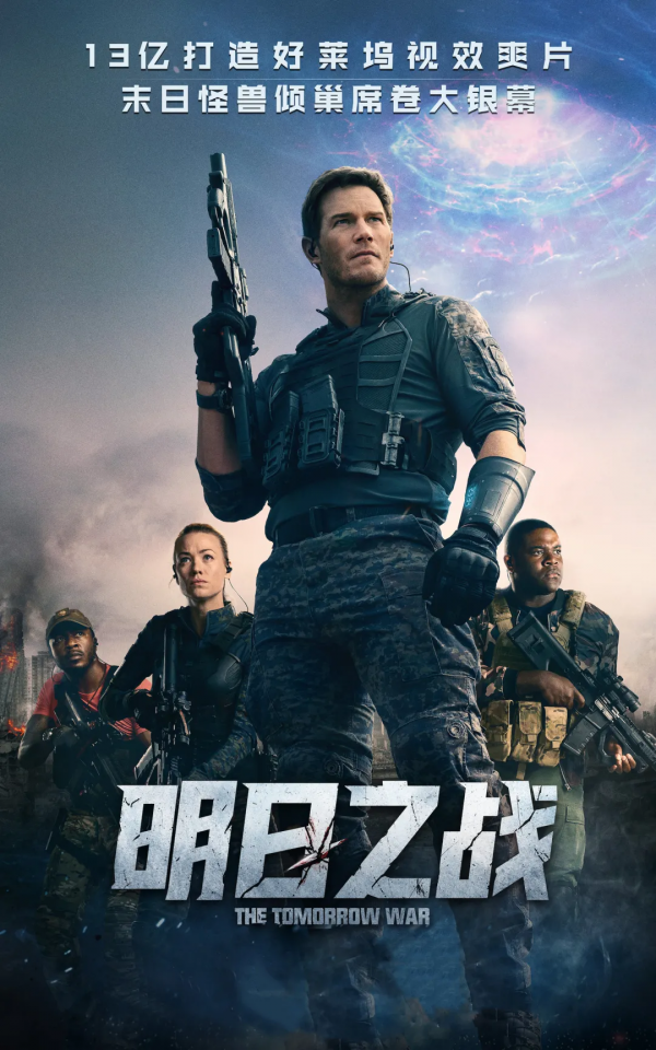 《門鎖》《沙丘》年末壓軸好片上新！電影院線12月精選片單來啦