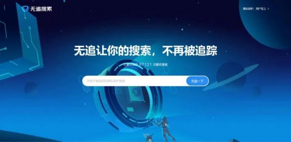 iPhone15 Pro不再支援SIM卡；小米12官方影片；透明手機要來了