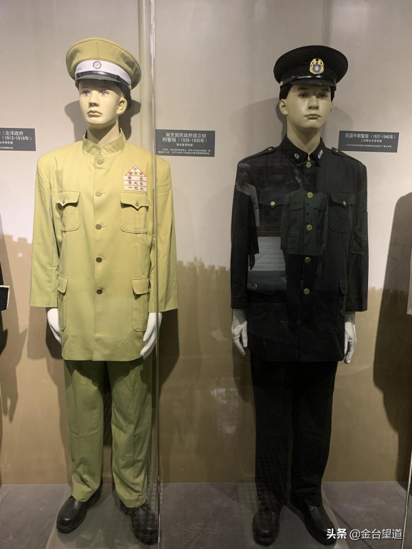 「每日文物」百年來中國警察的服裝變革