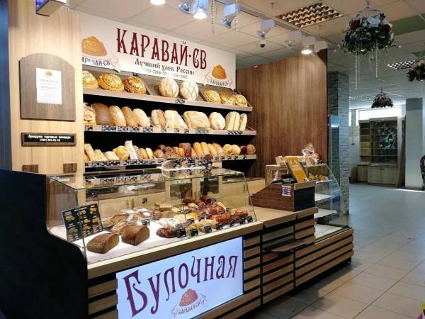 俄羅斯的麵包房