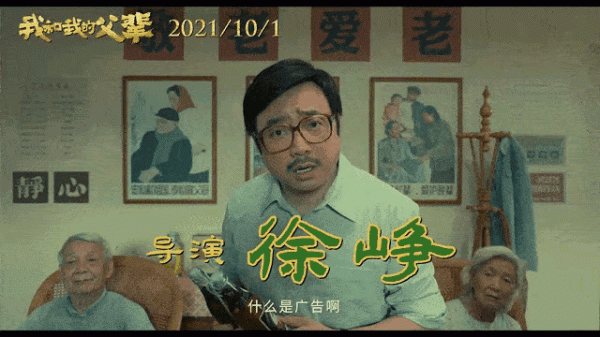 近期上線的10部電影，不知你最喜歡哪部？