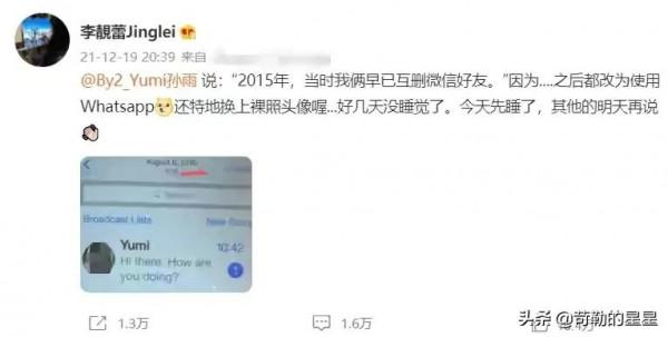 求錘得錘,這些上趕著送人頭的藝人,一點也不冤 求錘得錘,這些上趕著送人頭的藝人,一點也不冤