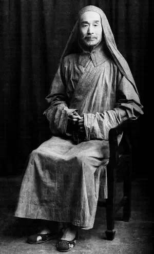 錢鍾書、楊絳、張愛玲、梅蘭芳、張充和等近三十位文人的書法 錢鍾書、楊絳、張愛玲、梅蘭芳、張充和等近三十位文人的書法