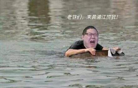 LOL哪些隊伍散是滿天星？DMO、GRF、YM