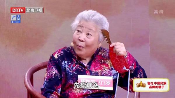 晨起這5個習慣，懂養生的人每天都在做！養心腦、護腸胃，更長壽