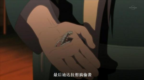 除長門和小南外，你知道曉組織其他七位成員是如何被招募的麼？