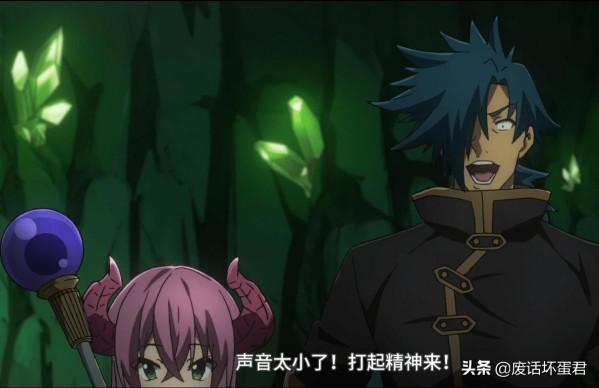 7月新番的意外之作：異世界迷宮黑心企業，沒見過這麼現實的動漫