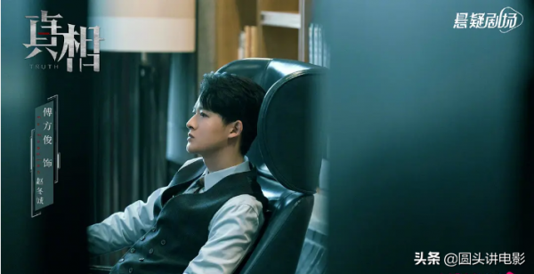 正在播出的五部電視劇，《前行者》排在第三，你在追哪一部？