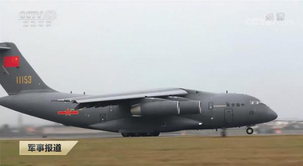 運-20接南海島礁老兵回家！首次公開上島，還是低可視塗裝版本