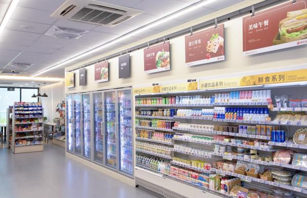 便利店不再是“便利店” 便利店不再是“便利店”