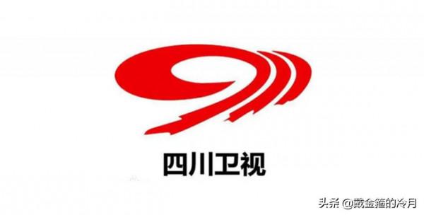 扒一扒我國各衛視暱稱是什麼,有芒果臺,還有龍蝦臺 扒一扒我國各衛視暱稱是什麼,有芒果臺,還有龍蝦臺