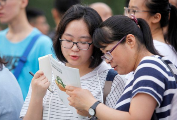 北京很神秘的二本大學,錄取需先過政審,畢業生多數是公務員 北京很神秘的二本大學,錄取需先過政審,畢業生多數是公務員
