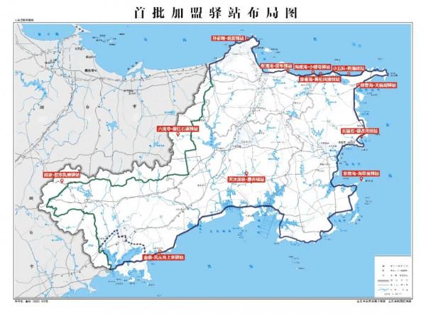 比海南涼爽，比廈門安靜！威海旅行發現一條海濱自駕公路，太美了