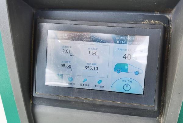 新能源高速很費電?極狐說“不!”阿爾法T越級高速電耗記錄 新能源高速很費電?極狐說“不!”阿爾法T越級高速電耗記錄