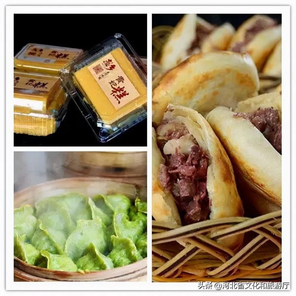 最是人間煙火氣,唯有美食撫人心! 最是人間煙火氣,唯有美食撫人心!