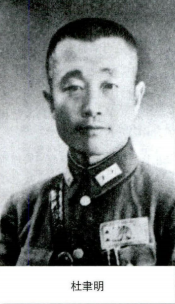 解放軍活捉一國軍少校，對方直言：我代號&OpenCurlyDoubleQuote;902&rdquo;帶我見你們長官