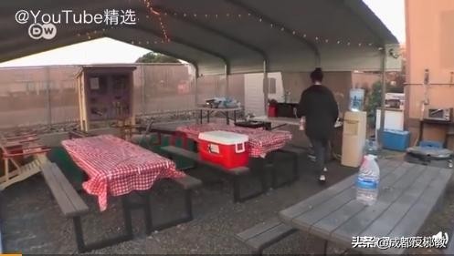 美國式救濟:免費為流浪漢提供毒品吸食 美國式救濟:免費為流浪漢提供毒品吸食