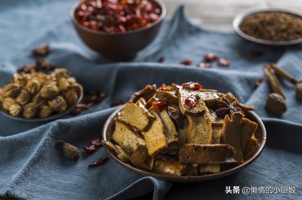 想吃五香豆腐乾，自己在家做，只要5塊錢就做一鍋，比外面買的好