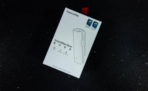 塞賓智麥Silver幫你快人一步