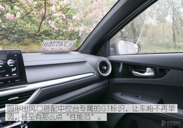 十萬元價位不只軒逸值得選 買車前先看看這臺車