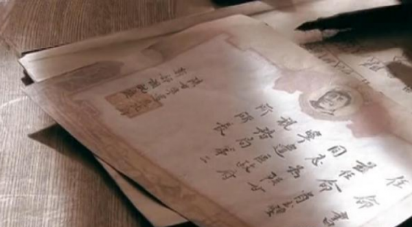 肖玉璧嫌官太小，讓毛主席數他身上有多少傷疤，毛主席如何回應？