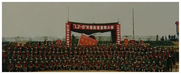 藍劍B行動，中國首次直播對越作戰，烈士犧牲前大吼：先救隊長