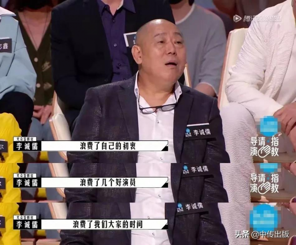 喜劇怎麼拍?不妨去上世紀看看 喜劇怎麼拍?不妨去上世紀看看