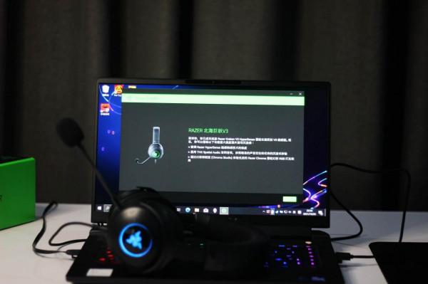 感同身受的沉浸感 - 雷蛇北海巨妖V3超感版遊戲耳機 感同身受的沉浸感 - 雷蛇北海巨妖V3超感版遊戲耳機