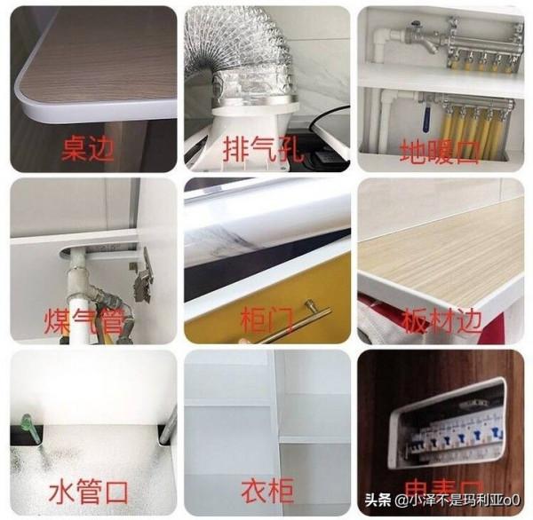 最低只要1元,這20件居家神器絕對讓你大開眼界 最低只要1元,這20件居家神器絕對讓你大開眼界