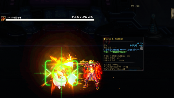 DNF:男槍第五轉職正式登陸國服,自動手槍雙流派的百分比職業 DNF:男槍第五轉職正式登陸國服,自動手槍雙流派的百分比職業