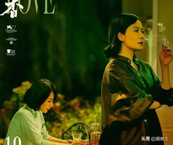 彭于晏馬思純演的《第一爐香》成了小時代疼痛愛情故事? 彭于晏馬思純演的《第一爐香》成了小時代疼痛愛情故事?