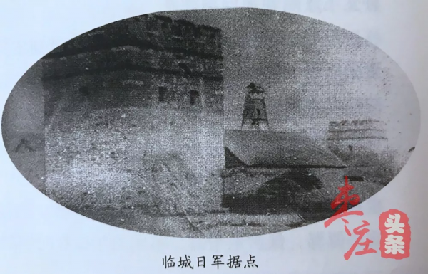 「尋訪鐵道游擊隊足跡」她們三人,都是芳林嫂!來看看小說中沒有講述的真實故事… 「尋訪鐵道游擊隊足跡」她們三人,都是芳林嫂!來看看小說中沒有講述的真實故事…