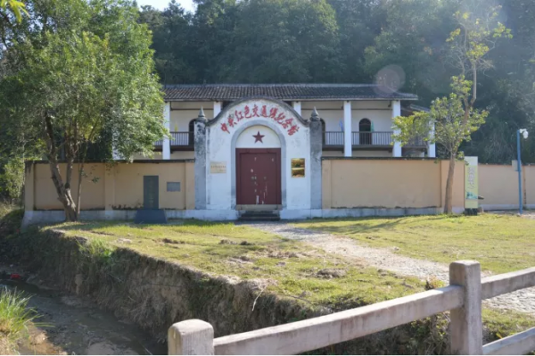 【黨史天天學】絕密使命!這條鮮為人知的“紅色交通線” 為何被稱作“蘇維埃的血脈”? 【黨史天天學】絕密使命!這條鮮為人知的“紅色交通線” 為何被稱作“蘇維埃的血脈”?