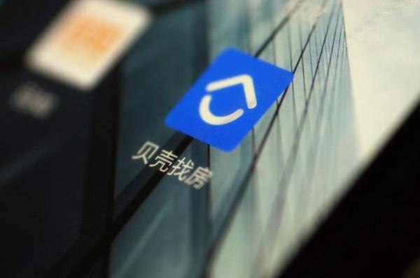 大廠能幹好房產嗎 大廠能幹好房產嗎