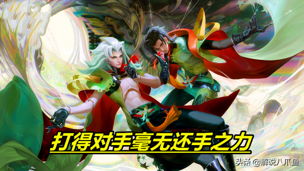 王者榮耀：對抗路遇到元歌沒法打？不知道什麼英雄能剋制他，好難