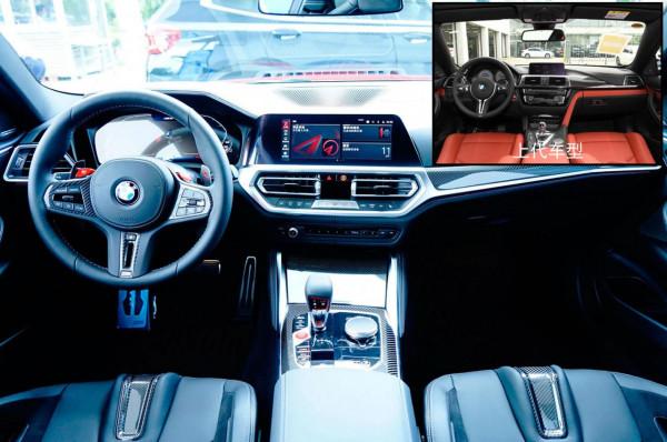 賽道、遠方、買菜 全都能勝任 全新一代寶馬M4實拍簡評 賽道、遠方、買菜 全都能勝任 全新一代寶馬M4實拍簡評