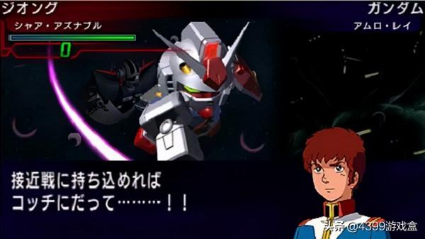 連手遊都無法拯救高達？萬代你在做什麼啊？萬代