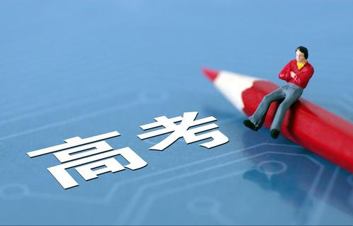 河南的7所“野雞大學”被曝光,學生看到繞道走,別拿青春開玩笑 河南的7所“野雞大學”被曝光,學生看到繞道走,別拿青春開玩笑